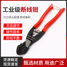 ���I���ྀ�Q8����������Q�๦��䓽z䓽���Q���ʽ�ྀ�ּ��Q