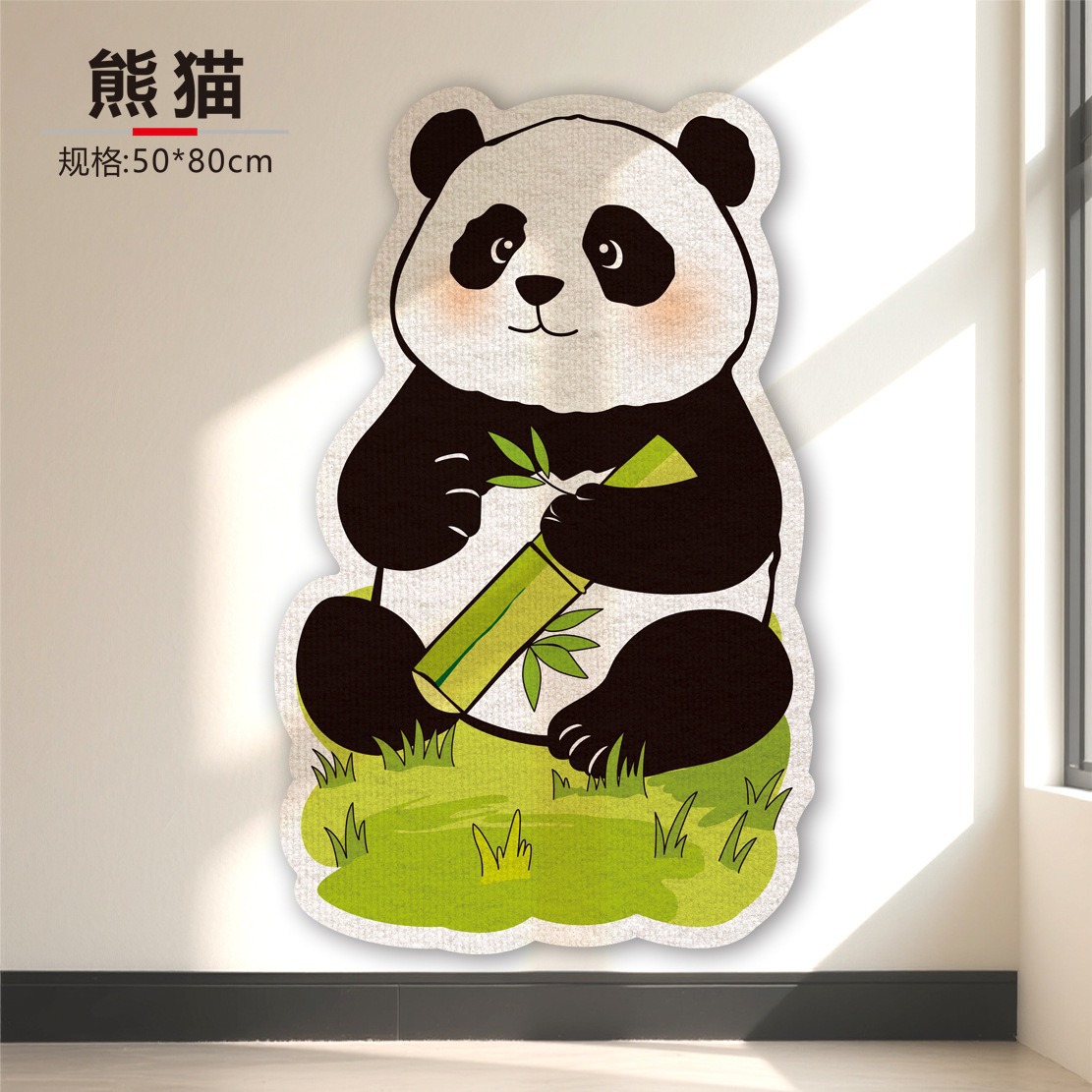 Panda (con adhesivo propio).