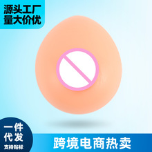 批发男女通用硅胶假奶  伪娘男假乳房假胸 新款水滴形CD变装义乳