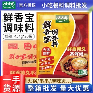 ̫̫���r�㌚454g�r������r���i�_�����u�������{ζ��