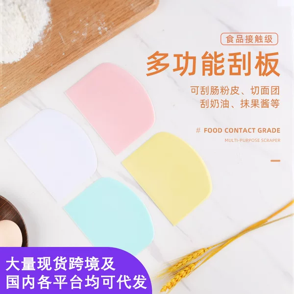 Rice Roll Scraper Multifunctional Scraper Kitchen Dough Scraper Food Grade Pe Soft Scraper Baking Cake Cream Scraper