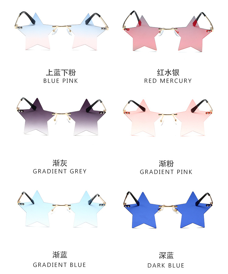 星星补_08.jpg