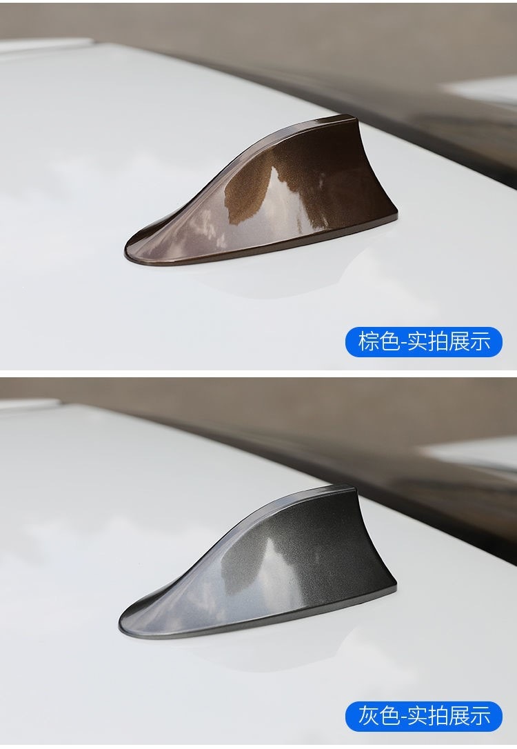 Suitable for Volkswagen POLO shark fin antenna, new Santana Jetta modified shark fin tail wing roof decoration