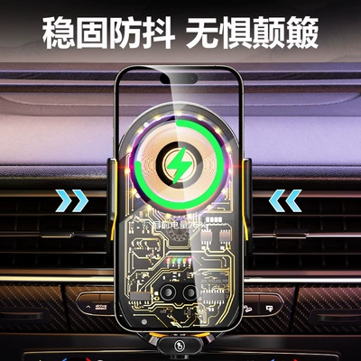 holder car dashboard navigation support | Car phone holder