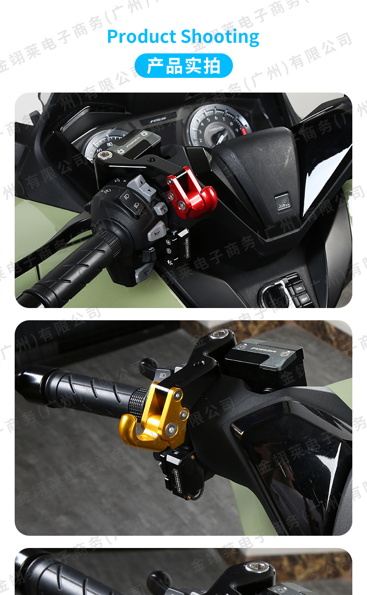 Motorcycle Modification Accessories Aluminum Alloy Open-Close Hook Suitable for Forza Nss350 Forza35