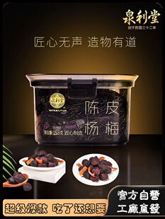 Ȫ�����Ƥ��÷�ؼ����T�����������r���b���ֶY���k���ҽ����ʳ