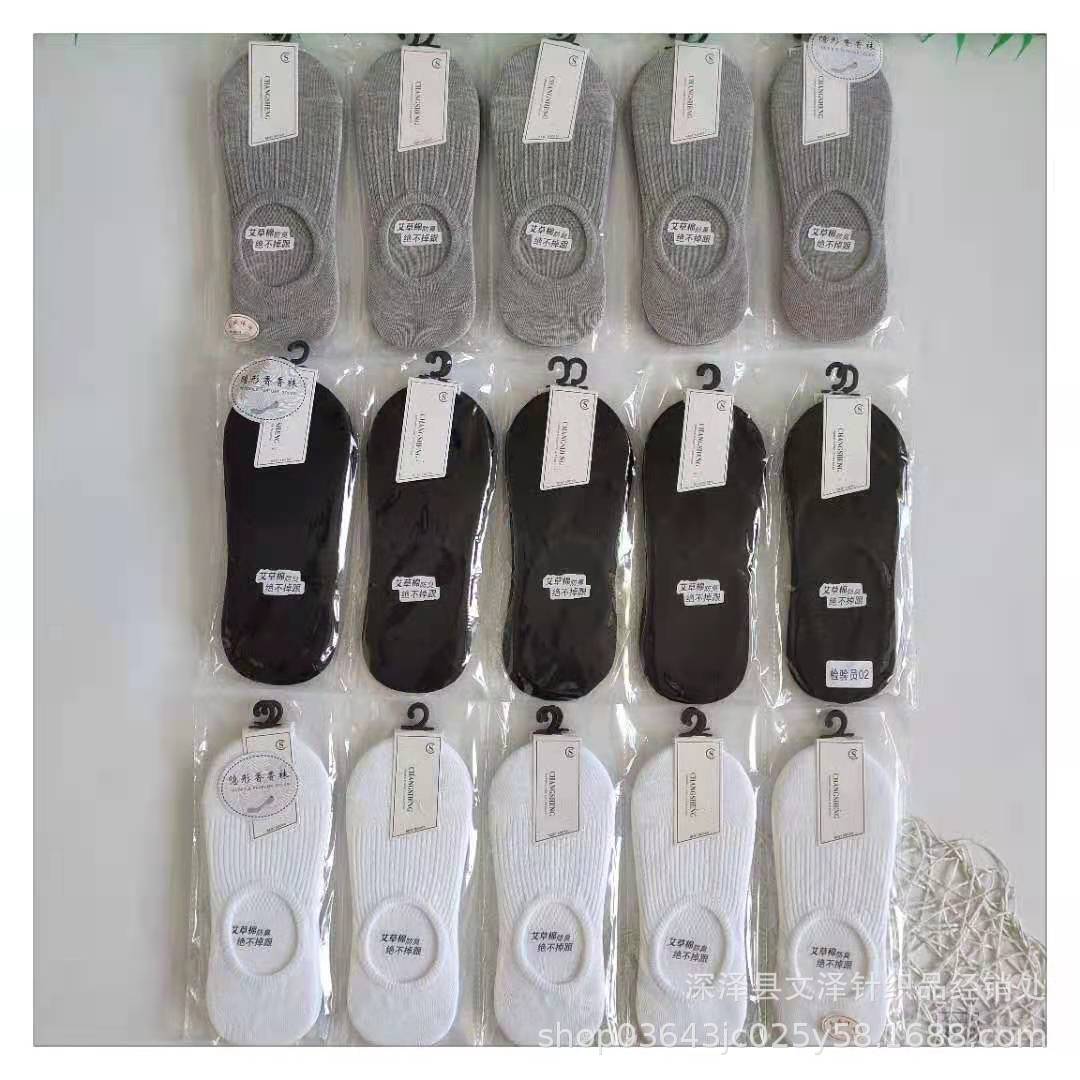 微信图片_20210304020230