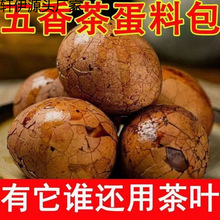 �ղ� ������~���ϰ��u�ϰ��u�ϴ�ȫ�����{�ϽM�ϲ走���u���{��