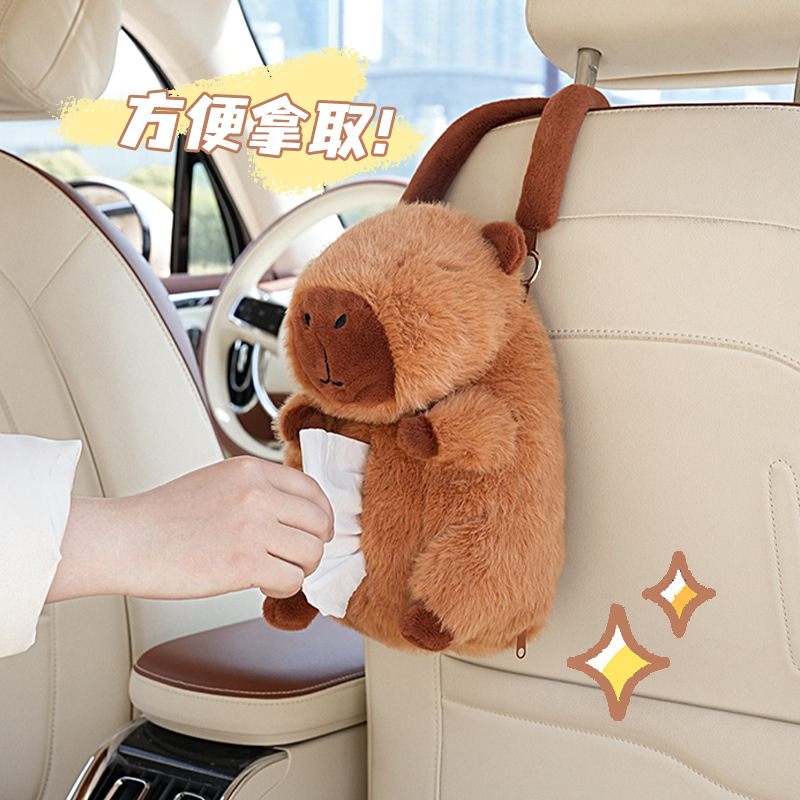 カピバラ 車載ティッシュボックス 吊り下げ式 かわいい 車用ティッシュボックス ティッシュバッグ 漫画風 車用ティッシュパック|undefined