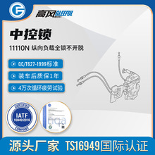 80501-CB81A ��80501-CB81B��937-250