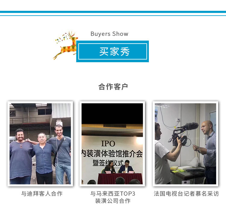 CF1513L+CF1511CT (16).jpg