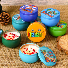泰国特色香薰蜡烛Thailand风情伴手礼干花玫瑰花马口铁罐蜡烛香熏