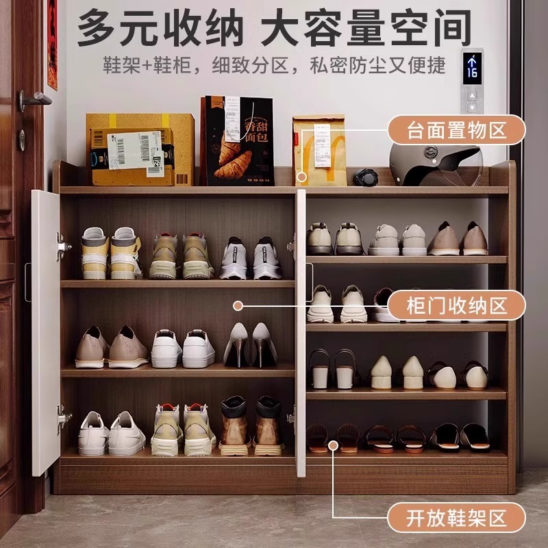 鞋柜家用门口大容量玄关柜阳台防尘储物柜现代简约门厅收纳鞋架子|undefined