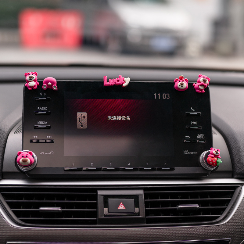 자동차 인테리어 액세서리 장식품 자동차 중앙 제어 탐색 화면 귀여운 자동차 인테리어 액세서리 오토바이 전기 자동차 XU XIAO