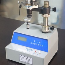 �y΢���ߔ��@���x�y��Ӌ �z�yǧ�ֳ��b�� ָʾʽ���������x�y��Ӌ