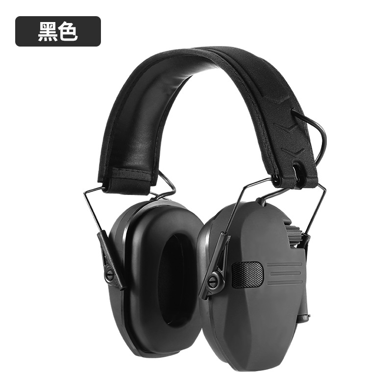 Venta caliente de Amazon Disparo de reducción de ruido Disparos de protección táctica Orejeras de recolección de sonido electrónico Auriculares profesionales de doble trigo al por mayor