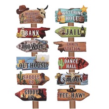 生日派对主题纸质指示牌方向牌路标派对拍照道具用品箭头地标标志