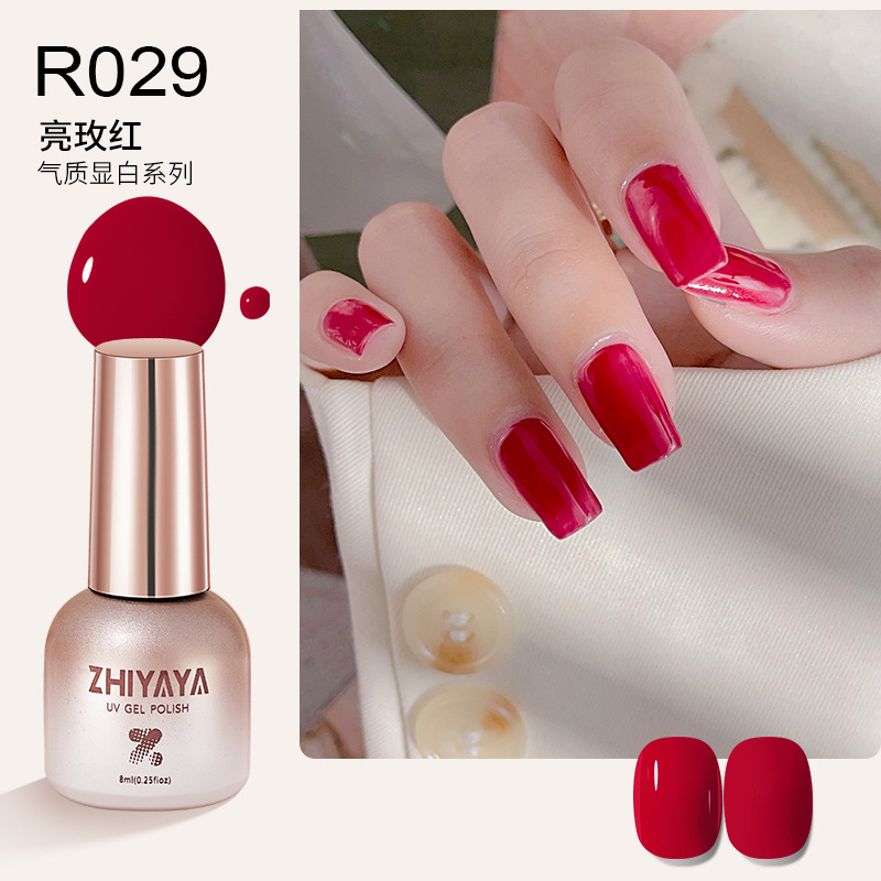 B-2-R029