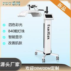 高級 4 色大型列ランプ PDT 光力学タッチスクリーン垂直美容器具分光計美白と若返り美容サロン用