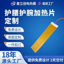 ���Ƽ�����늟�Ĥpi�l��Ƭ�����ӟ�Ƭϥ�w�������5v12v