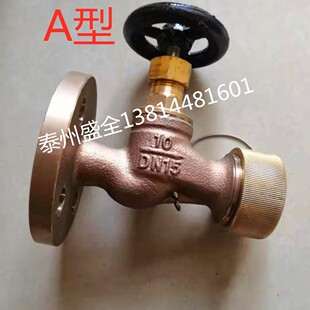 ���~CBM1109-82 J��mܛ�ܽ��^�y �����y�T�՚��y Ƥ���yܛ���y