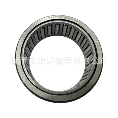 50.8X65.1X22.225Mmf-209274.1 in Stock – Avtomobil yataqları