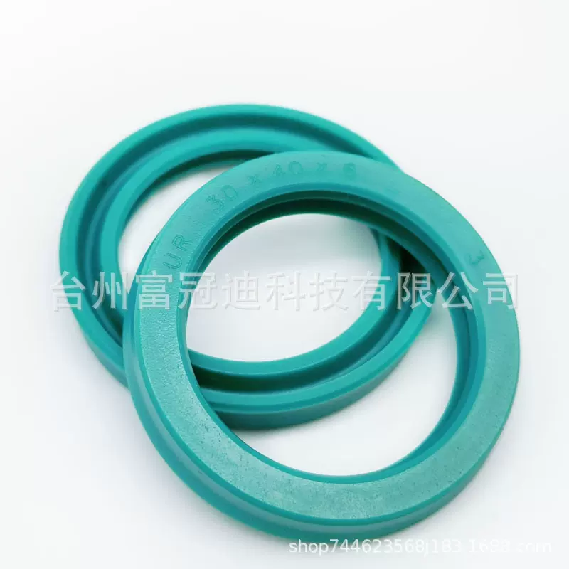 油封液压油缸密封UR活塞杆密封防磨PU橡胶O形圈轴用聚氨酯密封圈