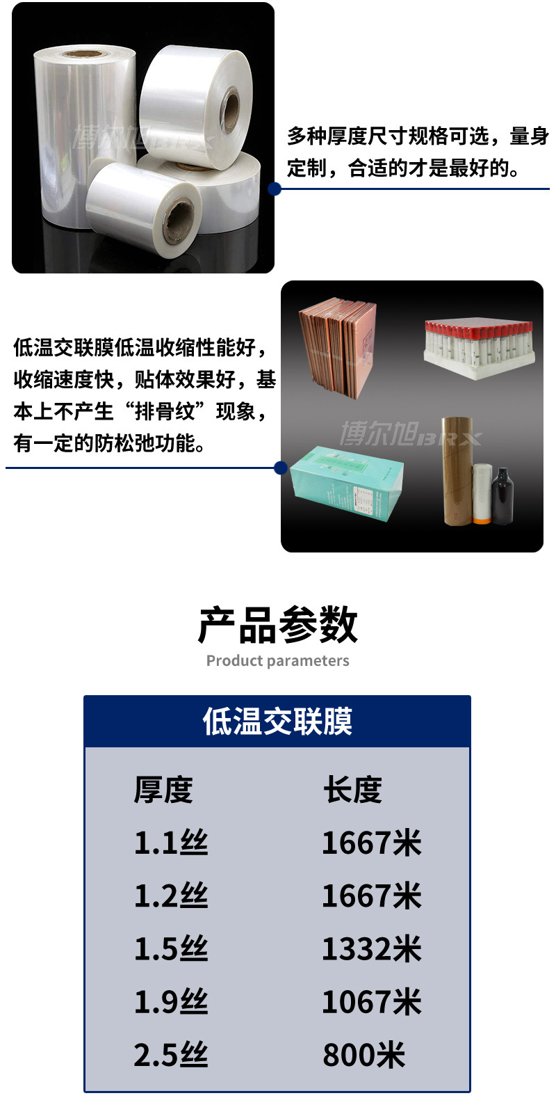 未标题-1_05.jpg