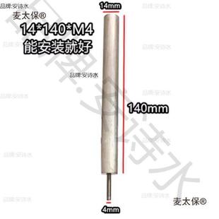 ̫����ˮʽ늟�ˮ��ͨ���V���������������ˮ��40/50/60��̫��