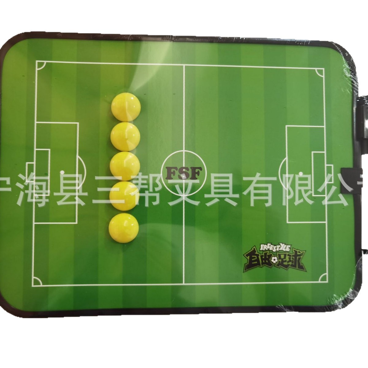 ˫�������������������ս�������ר�ÿɲ�д��������Я