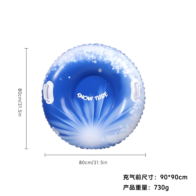 Blue and white snowflake (90CM)