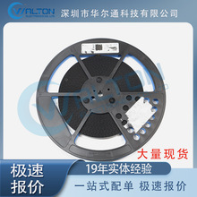 ����ͨ�Ƽ� SKY77712-13  ��������ֻ�