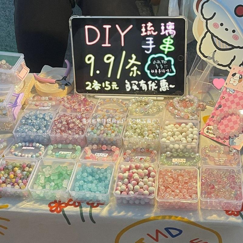 Suitable for Night Market Stalls, Popular Projects, Street Stalls, Small Commodities, Kidsren's Square Toys DIY