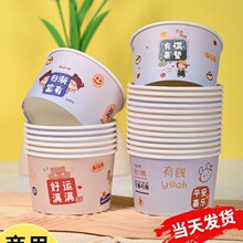 һ���Լ������п�ͨ������C��ͺ����u���ÈA�μ��;�������b