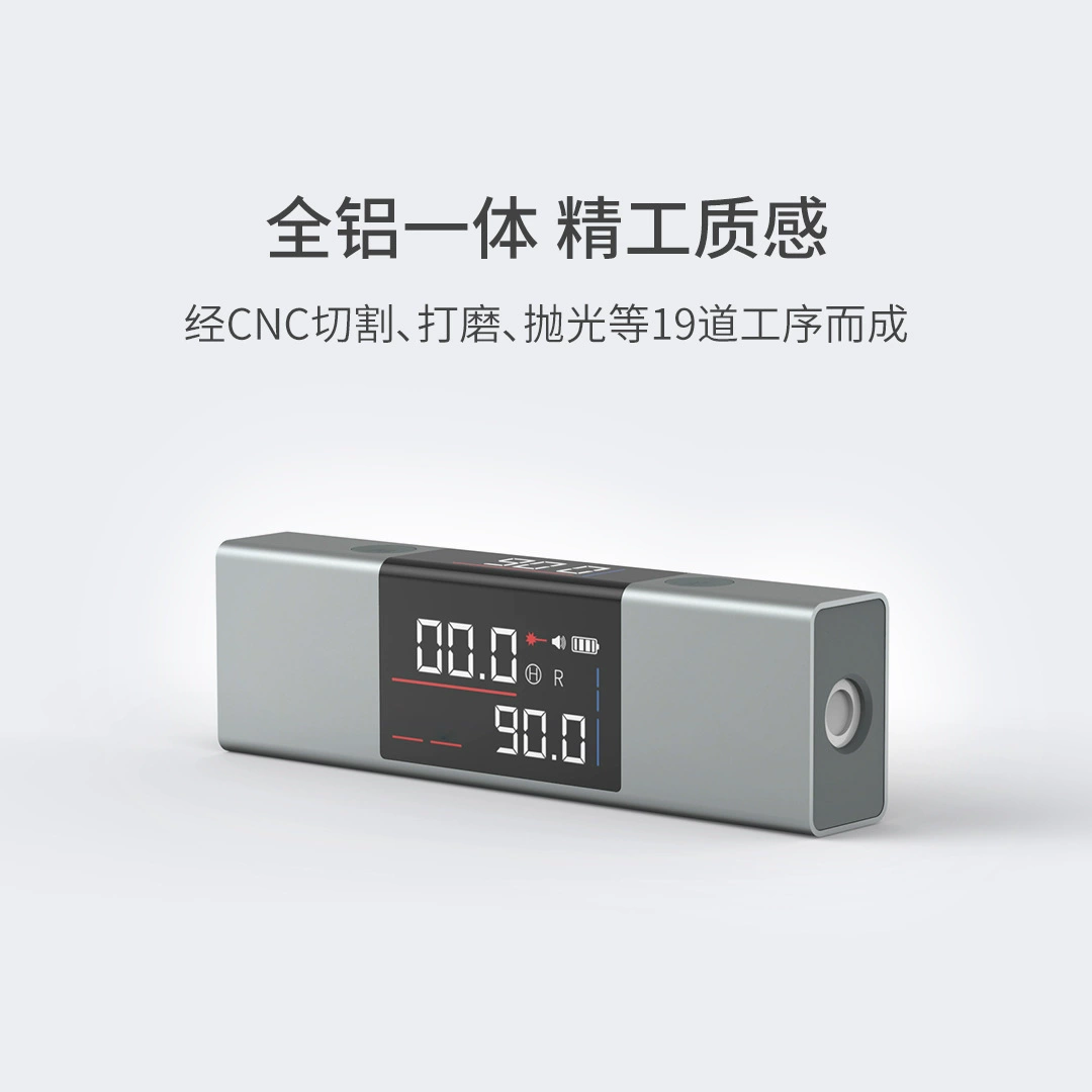 杜克 LI1 laser angle projection instrument level inclination instrument handheld high-precision LED dual-screen digital angle scale