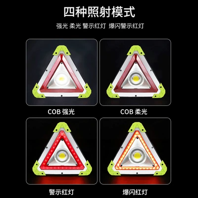 Warning sign – Sign Car Emergency Light