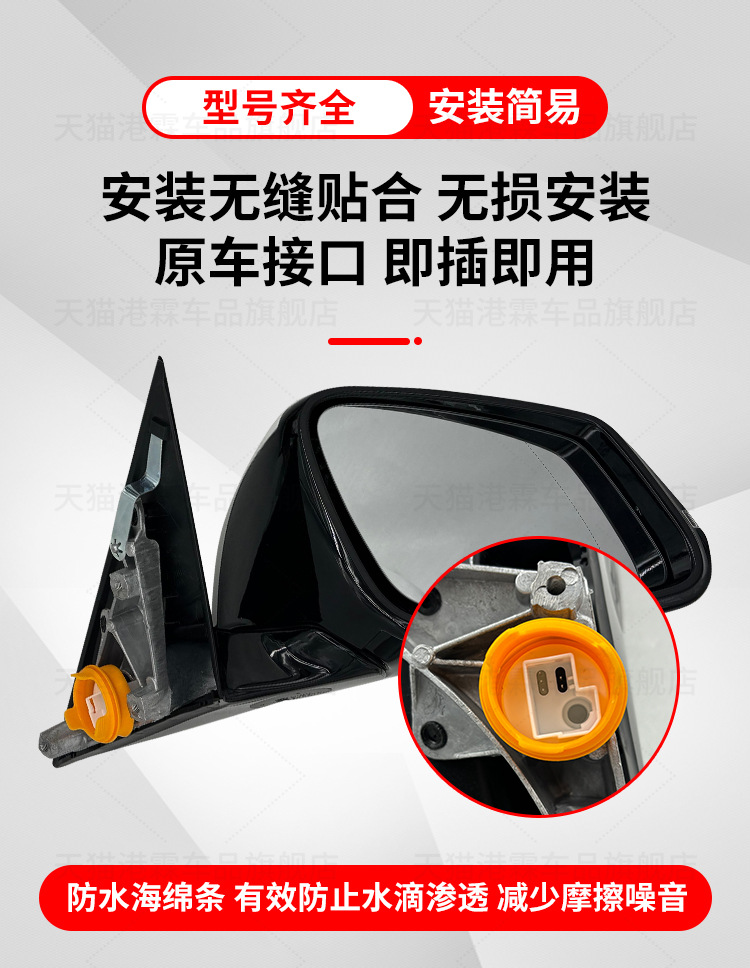 Suitable for 12-18 Bmw 3 Series 318I 320 328 330Li 335 Reversing Mirror Rearview Mirror Assembly F35