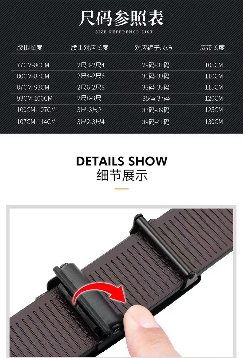 微信图片_20220928114908