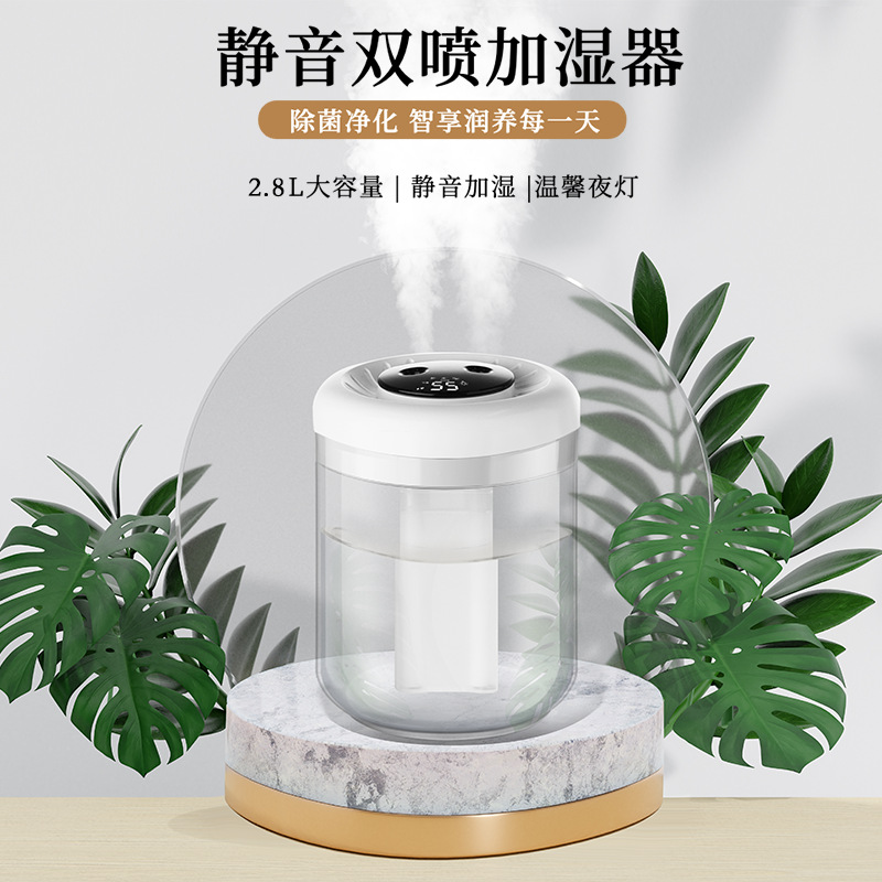 (Wholesale), capacious humidifier, spray, night light, new collection