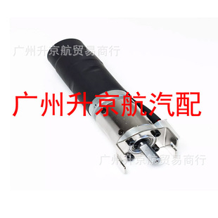Suitable for Rv Brake Motor 364262