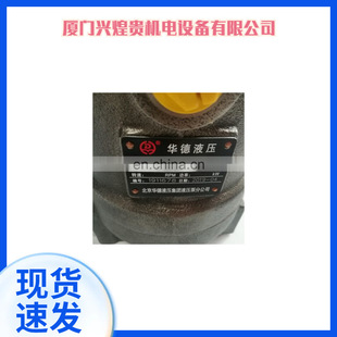 ����Һ���þS�� Һ�����N�� �A��.��ԴA7V160LV1RPFOO