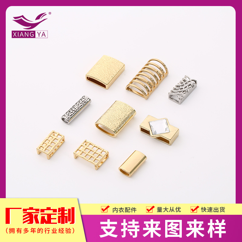 现货直供金属吊钟止绳扣弹簧扣合金镂空绳头扣调节扣