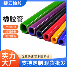 ɫzܷ͸ߜĥz܇bu݆Mzܛ