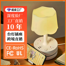 ��Ҏ110V�Ї�̨���往��USB�Ų�������λ��̨�����^�Շ���ҹ��