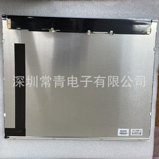 LQ190E1LX75�@ʾ��19Ӣ��1280*1024ȫ��ԭ�b�F؛���ی��ĈDlcd��