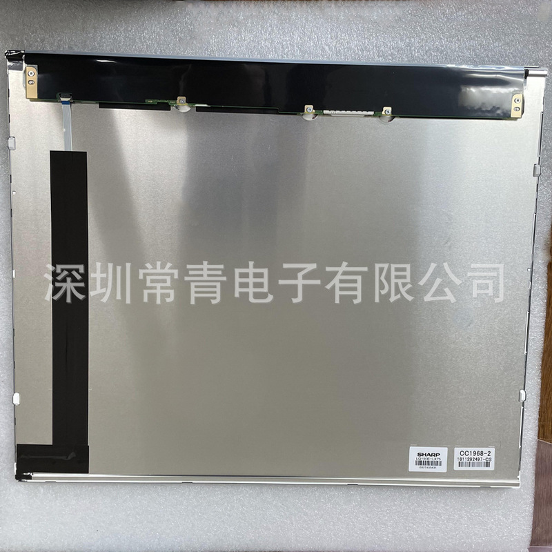 Lq190E1Lx75 Display Screen 19-Inch 1280*1024 Brand New Original Spot Sale Real Shot Picture Lcd Screen