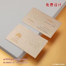 �ߙn�C����Ƭ��߅�ڿ��̄տ�Ƭ��͹�߶��طN��˽������ӡˢ