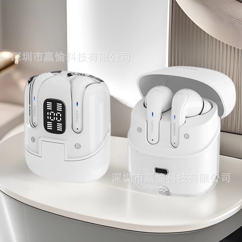 ディザトーンの爆発物DX16 bluetoothイヤホンカップルの2つのイヤホンのデジタル表示スポーツTWSデジタル表示無線イヤホン|undefined