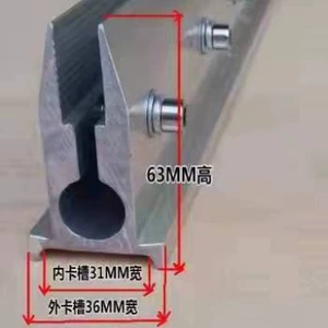 [丝印机刮刀63款回墨刀 印刷机油墨刀架 机用网印刮刀柄回油刀墨刀]