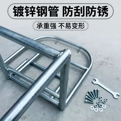 Motorcycle frame Motorcycle Frame with Foldable Heavy-Duty
